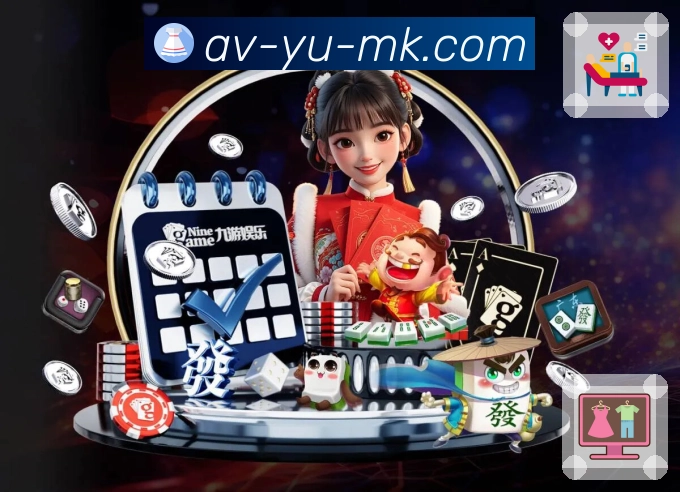 体育直播接口页面结构示意