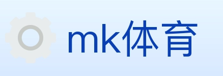 mk体育 体育直播API